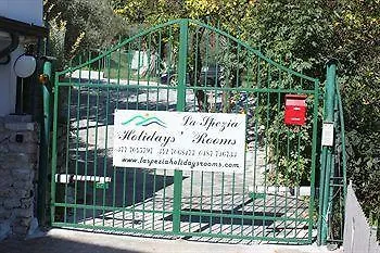 Guest house Holidays'